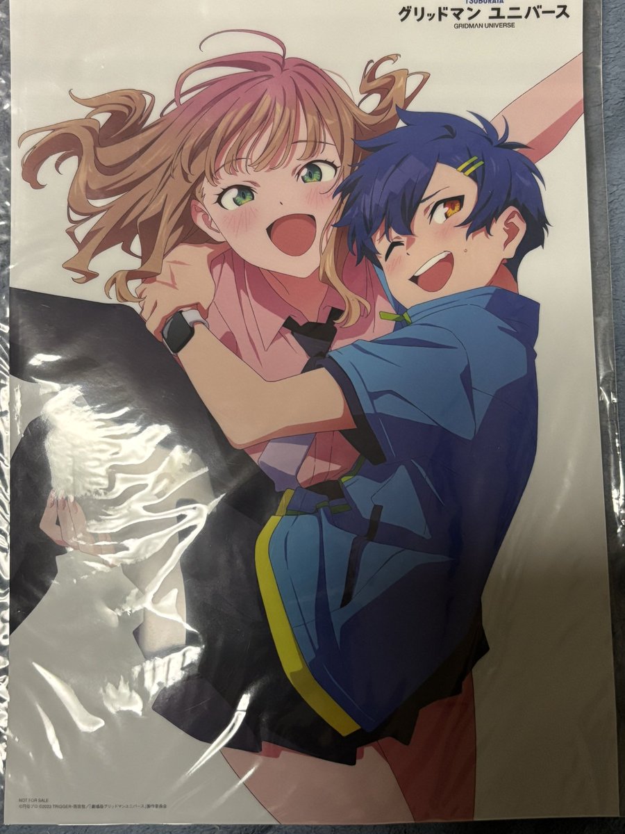 RYUGAlt (@AltRyug) / Posts / X