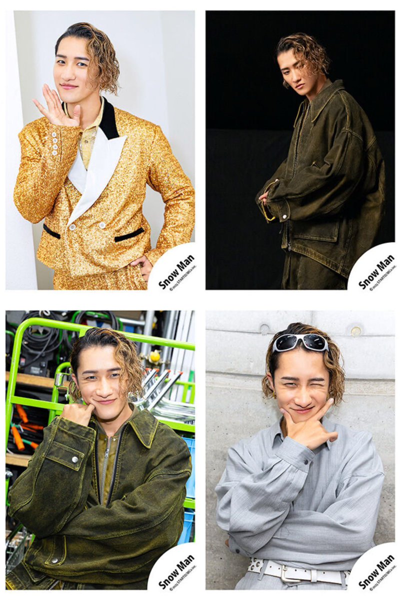  Man Dome Tour 2025-2026 ON 岩本照 岩本照 「Snow Man Dome Tour 2025-2026 ON」グッズオフショット