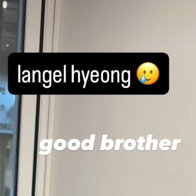 그 시각 가스공사 애기: 란겔 형, 밥 잘 사주는 좋은 형