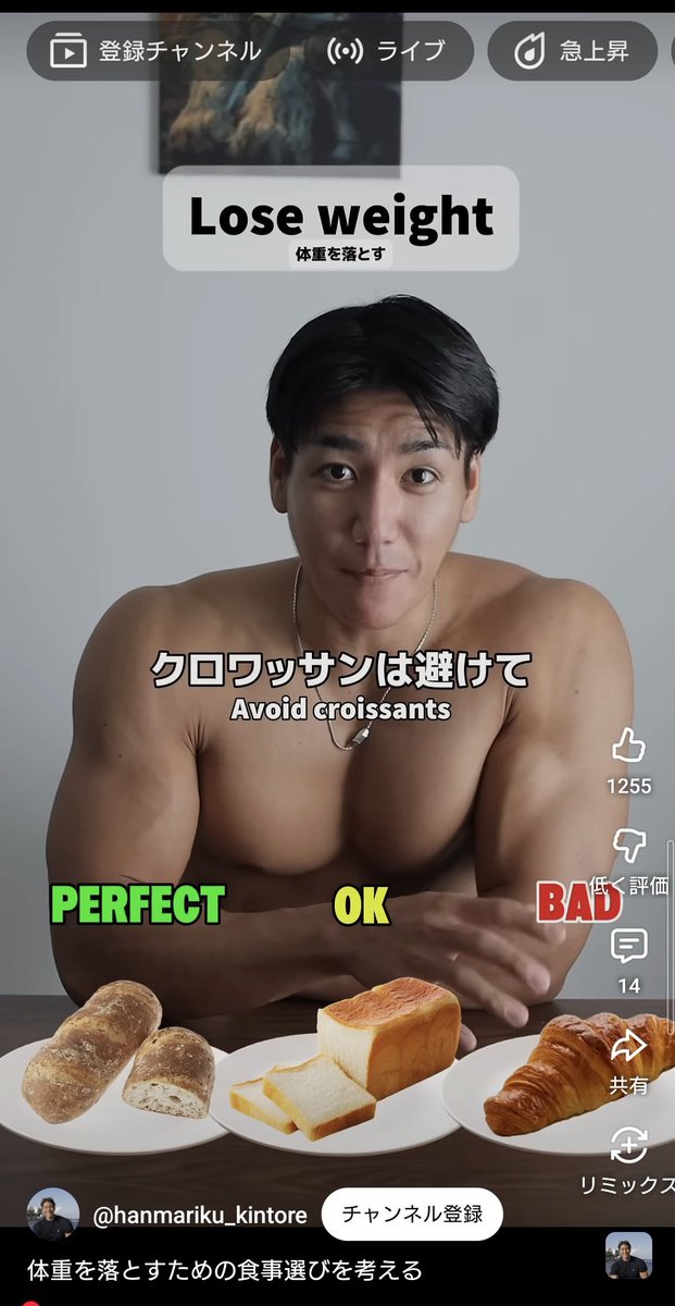 MobMomomomo's tweet image. 狂気の男に喧嘩を売った男