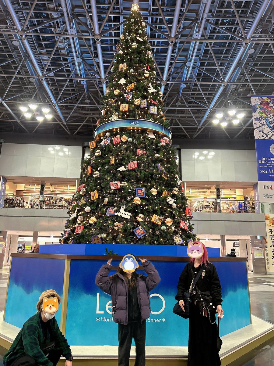 さらば北海道！

飛びます✈