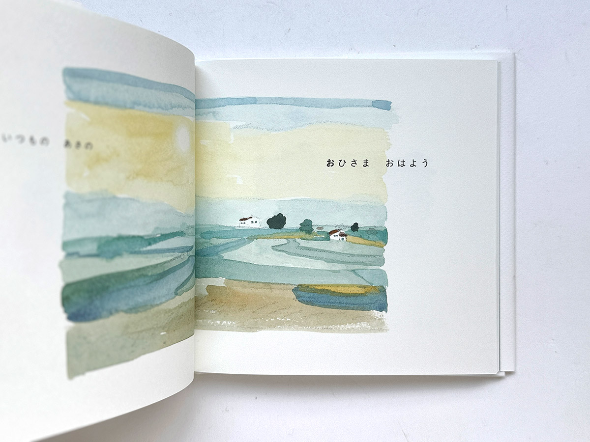 URESICA ウレシカ tweet media