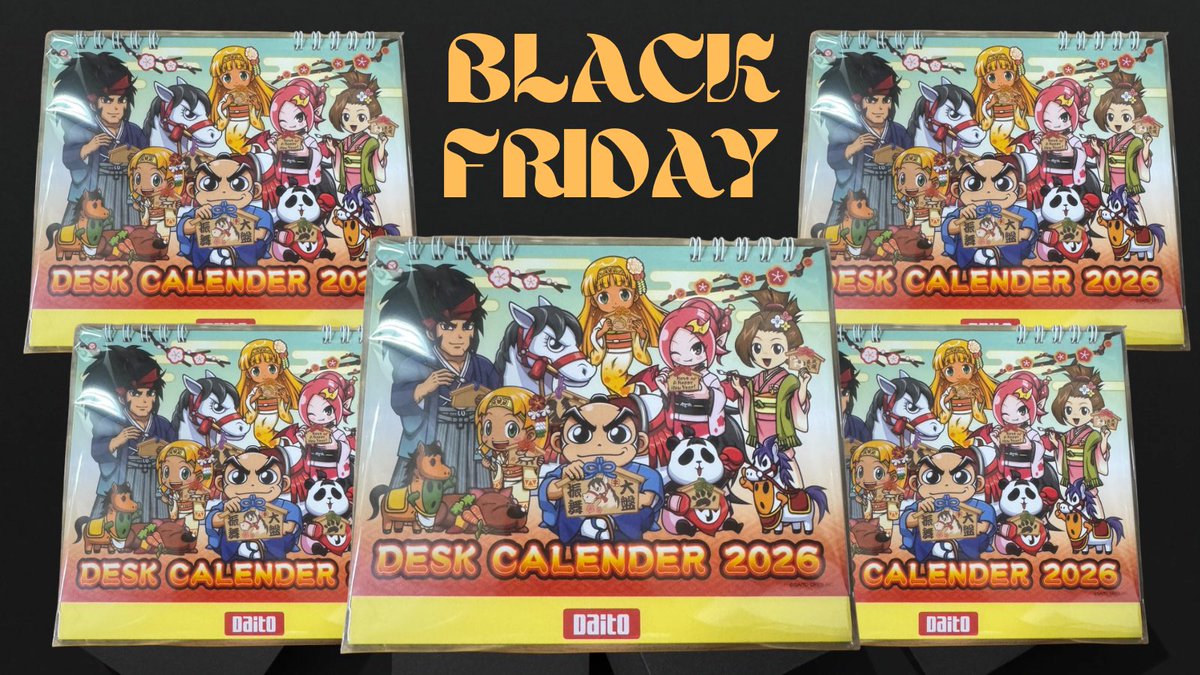 送料込みです❗️美品❣️早い者勝ち！5号機沖ドキバケーションパネル サファイア☆♪🔔🍷🦒💛✡️🍭🍯 (@2sapphire11) / Posts / X