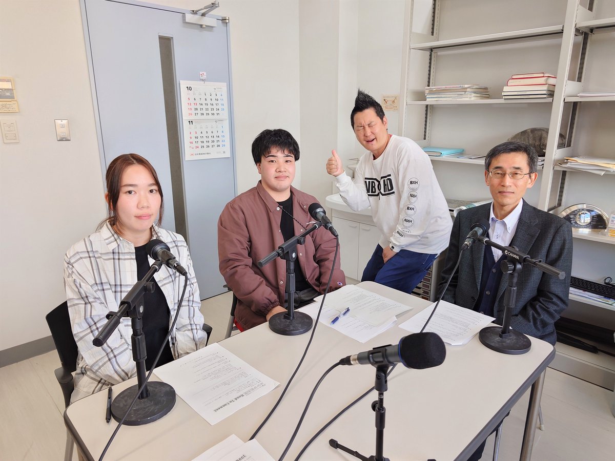 roadtoconnect01's tweet image. 🟧#エンジ名古屋 ROAD TO CONNECT🟧

この後 #FMAICHI 20:00-✨#川道良明 が繋がる研究室は🔬
長野県 #信州大学 吉谷研究室 
￣￣￣￣￣￣￣￣￣￣￣￣￣
そしてエンジ名古屋のスペシャリストさんも登場🥰

🎧radiko▶radiko.jp/share/?sid=FMA…

#ローコネ
#ローコネ名古屋