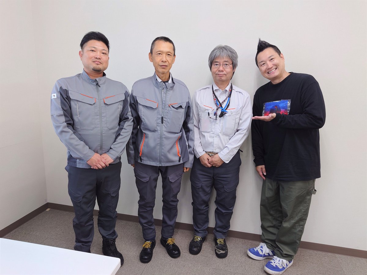 roadtoconnect01's tweet image. 🟧#エンジ名古屋 ROAD TO CONNECT🟧

この後 #FMAICHI 20:00-✨#川道良明 が繋がる研究室は🔬
長野県 #信州大学 吉谷研究室 
￣￣￣￣￣￣￣￣￣￣￣￣￣
そしてエンジ名古屋のスペシャリストさんも登場🥰

🎧radiko▶radiko.jp/share/?sid=FMA…

#ローコネ
#ローコネ名古屋