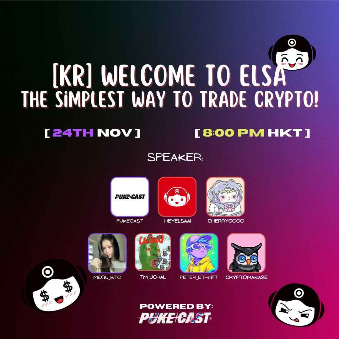 LunaWeb2's tweet image. Final Countdown: Last Week of @HeyElsaAI Epoch 1!

This is your moment don’t just participate, dominate. Every swap, every bridge, every Perp trade, every yield farm move counts toward maximizing your EP. 

The Power of Elsa: Forget tedious clicks and confusing dashboards. Just…