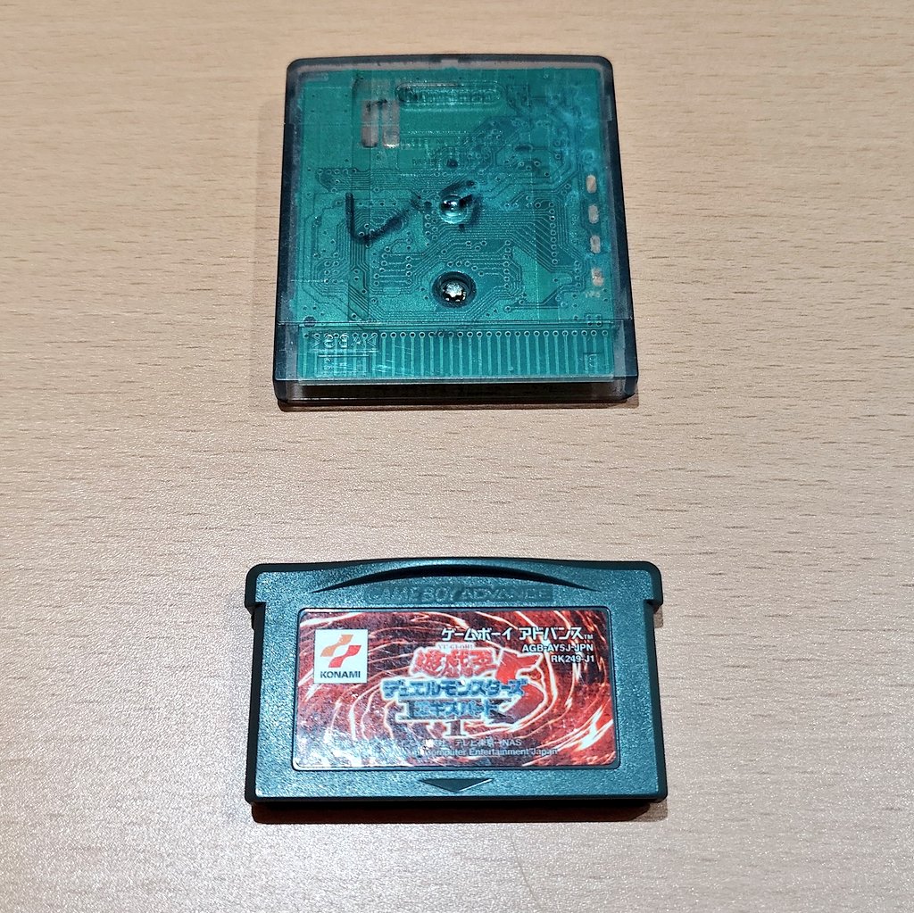 famicassearch's tweet image. #名前入りカセット博物館
カセット保護情報！

#遊戯王Ⅲ
みなみ
レラ

#遊戯王デュエルモンスターズ5
エキスパート
白ペンで文字解読難
Aika？lika？

#ゲームボーイ
#GB
#ゲームボーイアドバンス
#GBA
#レトロコンシューマ愛好会