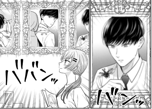 「せいぶつ部の田辺くん」今夜0時更新です!
https://t.co/APjoGHwAGD 
