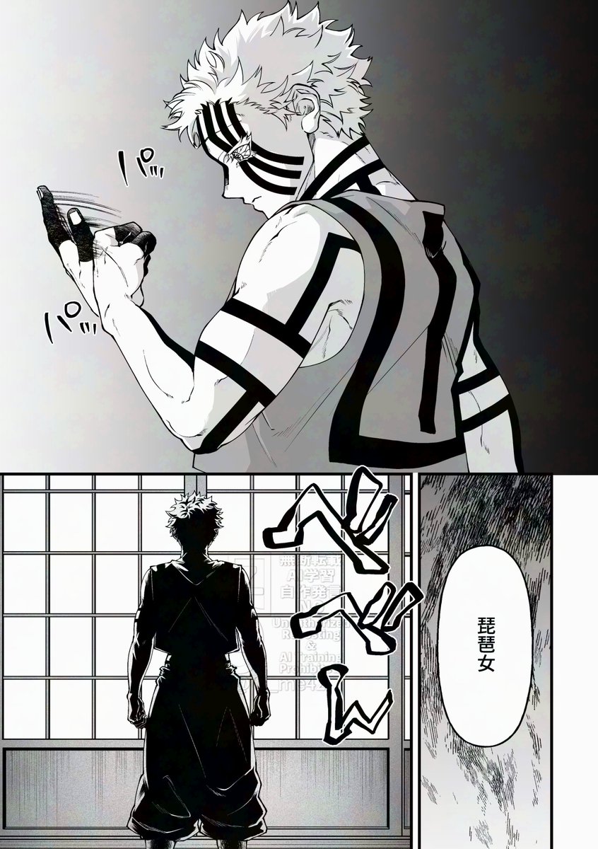 【淫らな三つ巴】🔞
童猗窩、童黒死、黒猗窩を含む3P

追加しました!
https://t.co/DtRuaQHFkY 