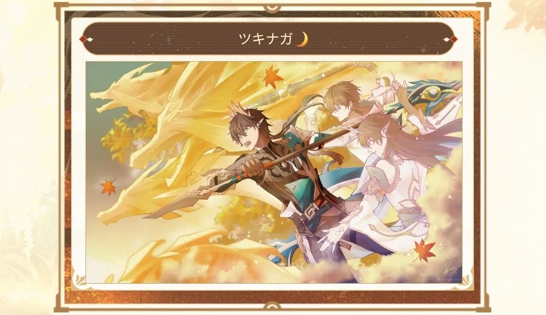 【専用ページ】しらすどん様 ウィッグオーダー 丹恒・騰荒 五次元 崩壊スターレイル コスプレ 丹恒・騰荒 ウィッグ : 五次元