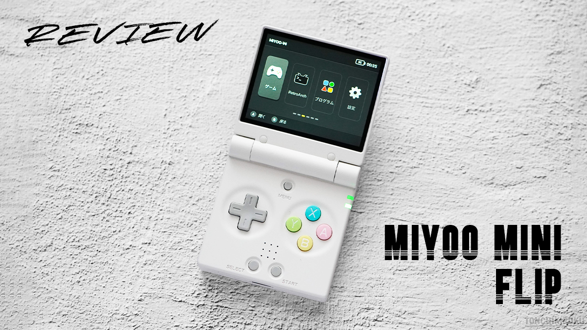 とんちき録 (@tonchikiroku) / Posts / X