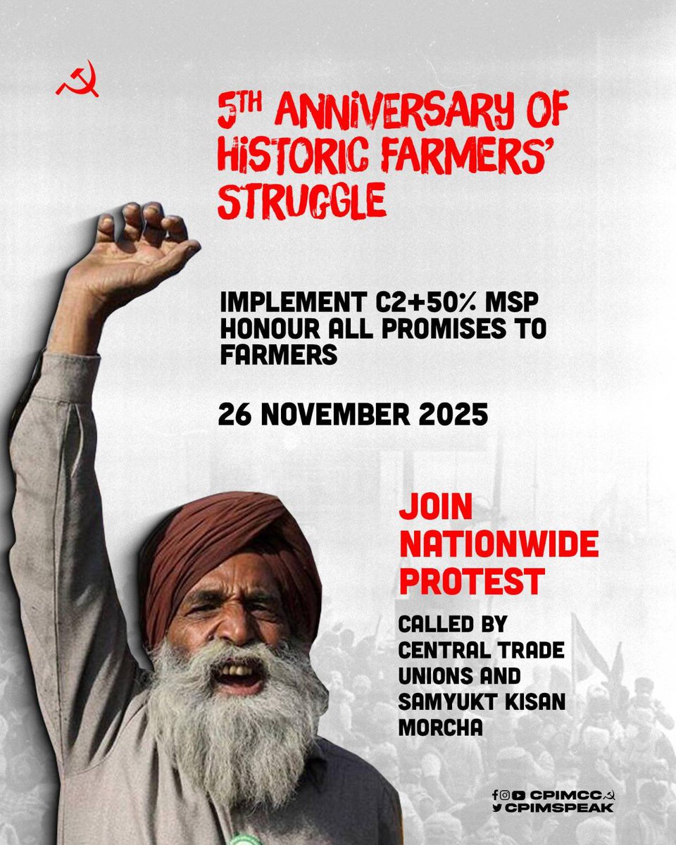drthomasisaac's tweet image. Repeal Anti-Labour Codes, Defend Workers’ Rights.
On the 5th Anniversary of the Historic Farmers’ Struggle:
Implement C2+50% MSP and honour all promises made to farmers.
Nationwide Protest on the joint call of the Samyukt Kisan Morcha (SKM) and Central Trade Unions.