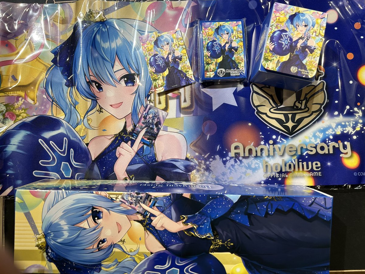 ⭐️未使用⭐️バカラ⭐️ザンザンスター⭐️ブルー⭐️青⭐️星⭐️クリスタル⭐️レア⭐️箱付き⭐️紙袋 ⭐️未使用⭐️バカラ⭐️ザンザンスター⭐️ブルー⭐️青⭐️星