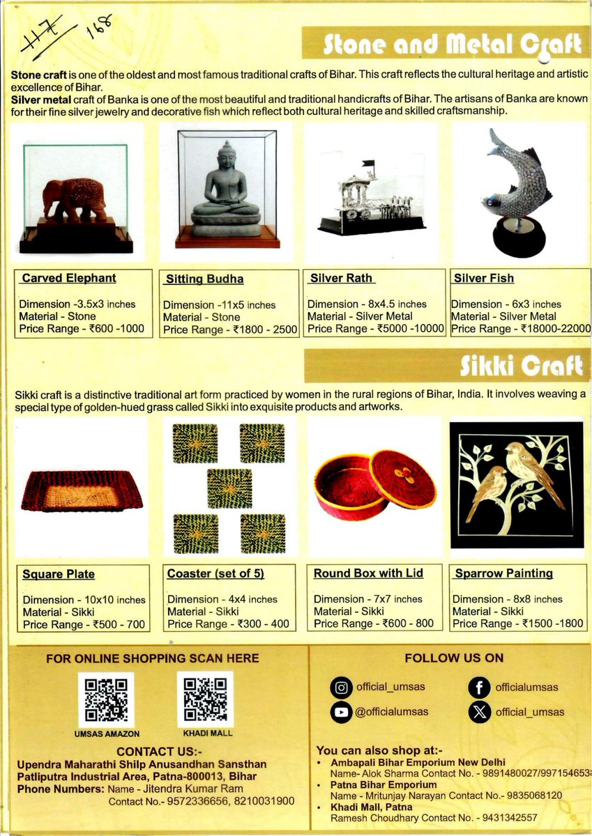 Dist_Gopalganj's tweet image. “आत्म-सम्मान का प्रतीक खादी” यह बिहार के कारीगरों की मेहनत, ग्रामीण आजीविका, सांस्कृतिक विरासत और स्वदेशी स्वावलंबन की भावना को एक साथ जोड़ता है। खादी को अपनाना रोजगार, परंपरा और आत्म-निर्भरता को मजबूत बनाने का संकल्प है।
#BiharKhadi #MadeInBihar #SupportArtisans #SwadeshiSpirit