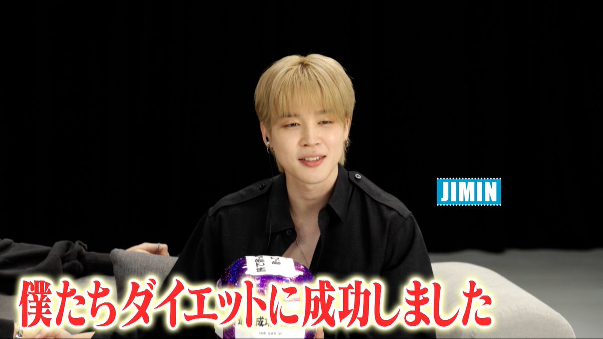 空 ~MUSE~🌈 (@JIMINSKY1013) / Posts / X