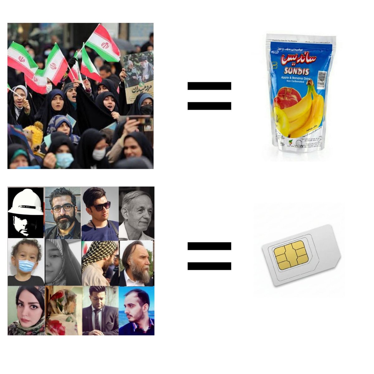 IMbeatreas's tweet image. عنقلاب را ساندیس و خط سفید زنده نگه داشته
#سیمکارت_خونی