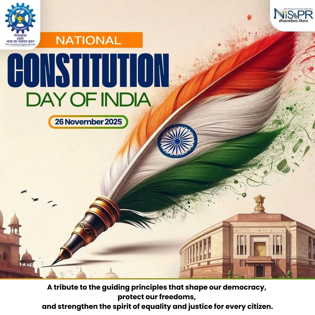CSIR_NIScPR's tweet image. Celebrating #NationalConstitutionDay 🇮🇳

Honouring the ideals that guide our nation and strengthen our democratic spirit.

@PMOIndia @DrJitendraSingh @CSIR_IND @GVRayasam @PIB_India @DDNewslive @UrduDoordarshan @airnewsalerts @AkashvaniAIR @CsirJigyasa @CSIR_HRDG…