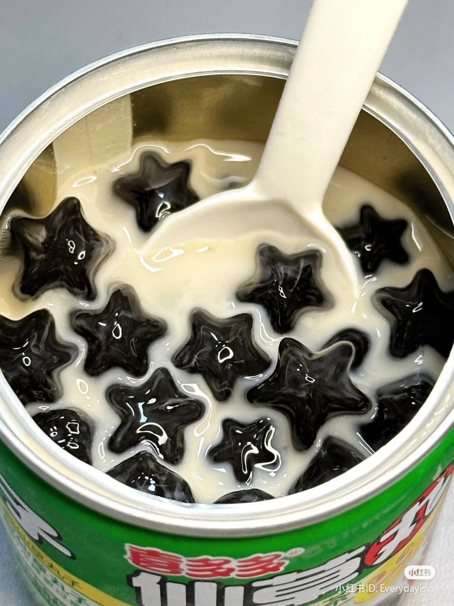 sweetxdessert's tweet image. star shaped boba
