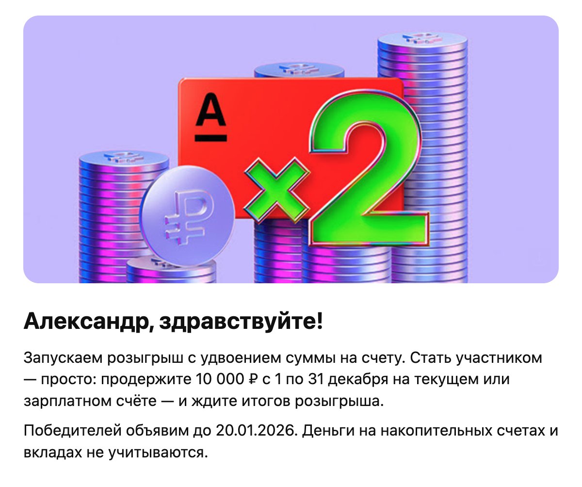 А в чем смысл такой активации, кто понимает? У меня только одно предположение, и оно не очень хорошее