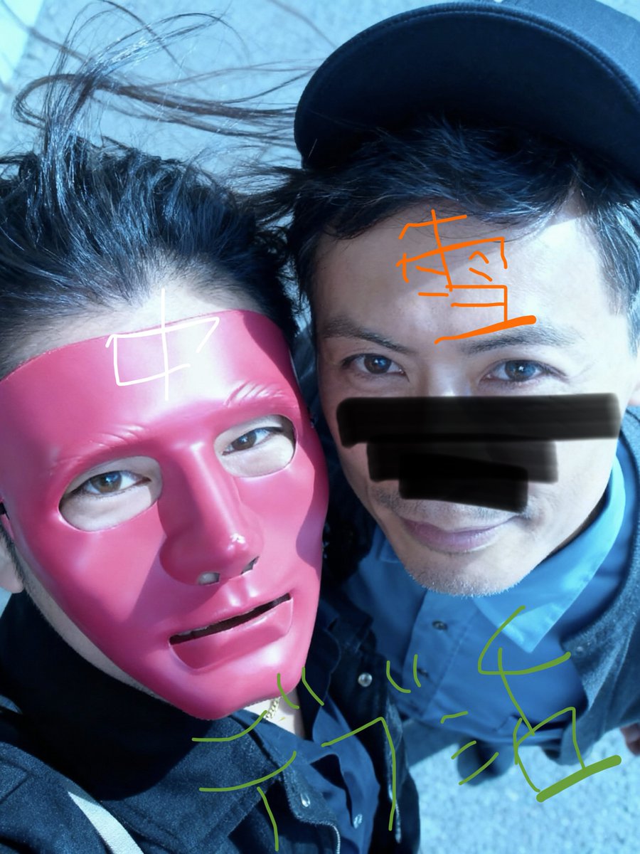 雪十（ゆきと）🗼3040東京 (@yukito30403040) / Posts / X