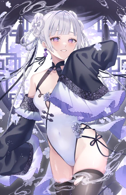 差分𓂃 𓈒𓏸