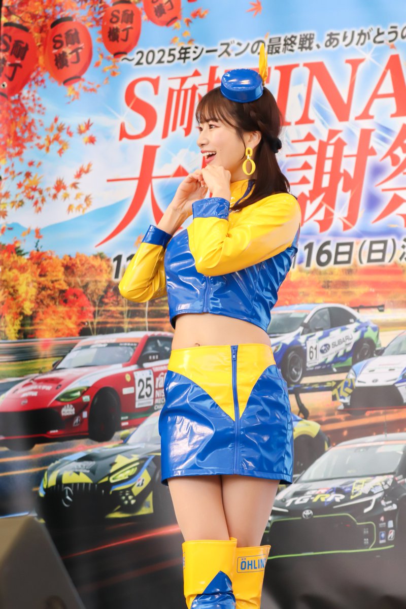 ルイ・イカール、馬車を待つ女、豪華限定版・定価１０万３千円、新品額付 ルイ・イカール、馬車を待つ女、豪華限定版・定価10万3、新品額付