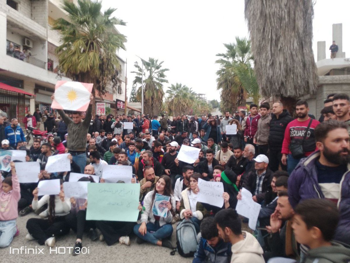 KaramIsmae72684's tweet image. #جبلة
الصور. من عين شقاق