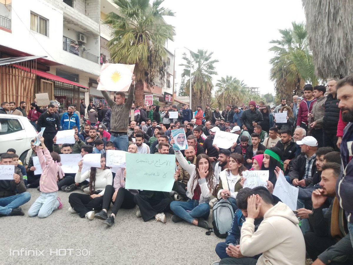 KaramIsmae72684's tweet image. #جبلة
الصور. من عين شقاق