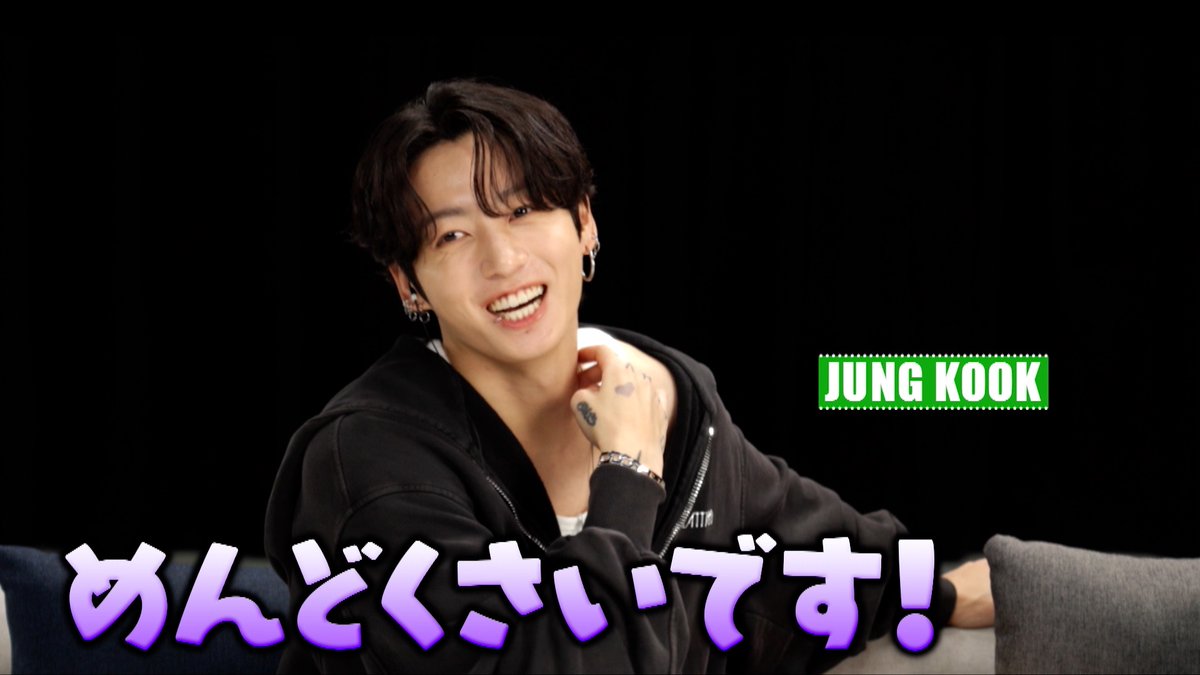 空 ~MUSE~🌈 (@JIMINSKY1013) / Posts / X