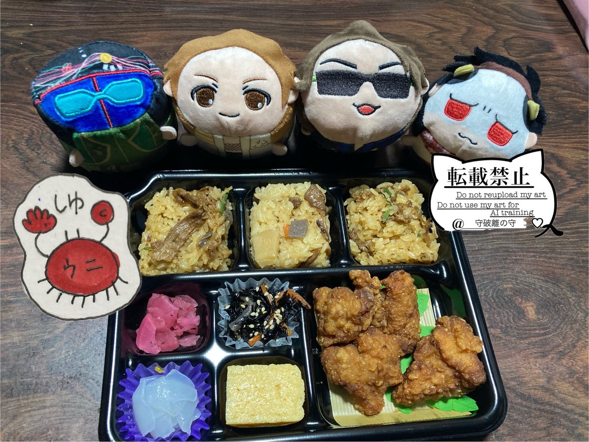 neko_akko's tweet image. みんなでご飯！！👽😆😎👹
#MSSPフォト