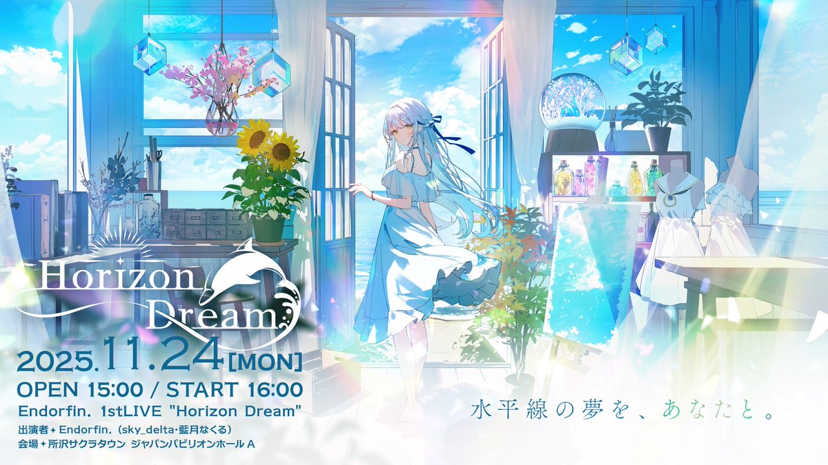 Endorfin. (@endorfin31) / Posts / X