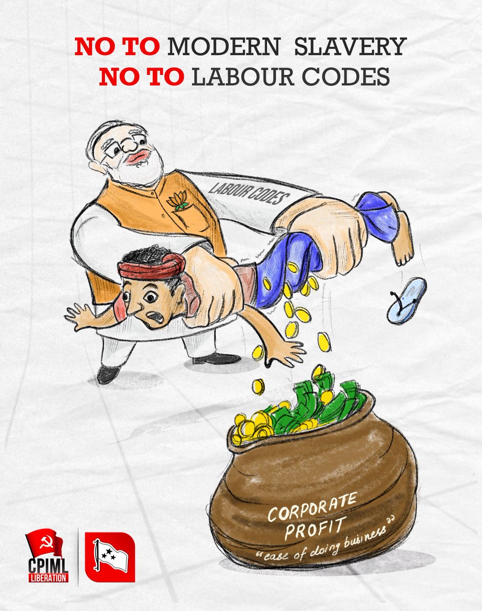 Join the November 26 - Day of Resistance and Defiance called by the Joint Platform of Central Trade Unions and independent industrial federations, along with peasants led by the Samyukt Kisan Morcha (SKM), in opposition to the implementation of the Labour Codes and to demand the