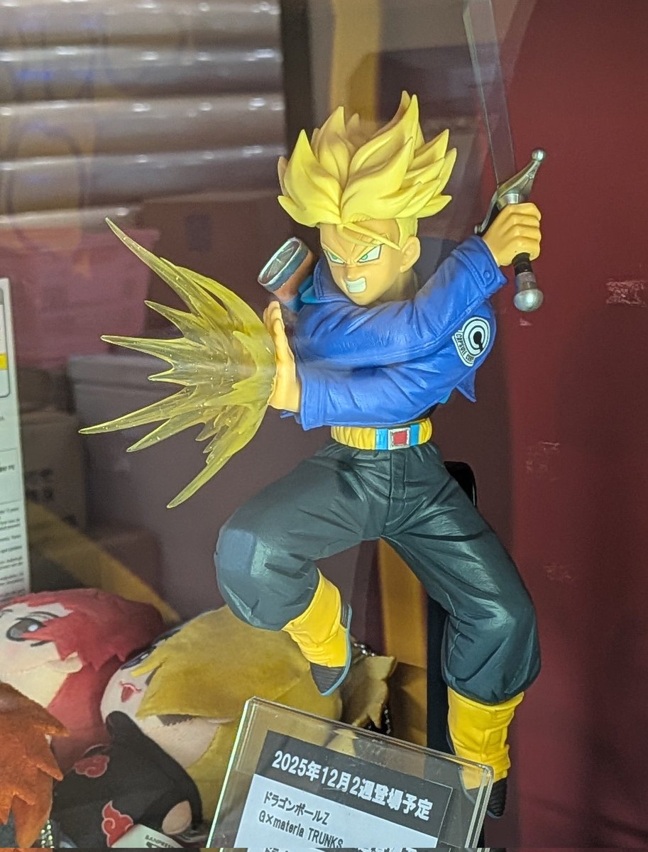 Eli_Bebe_DBZ🐉🌸🍝 (@EDbz11) / Posts / X