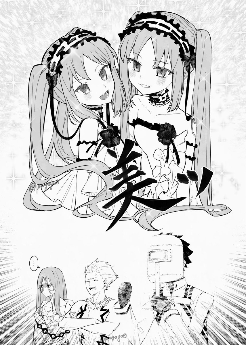 ★新作４点★ゴン助ページ★ ゴゴ (@pmgogo0) / Posts / X