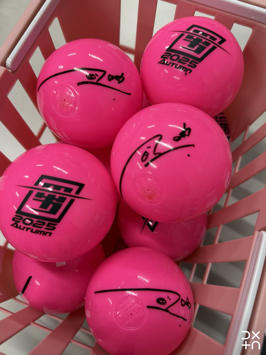 DXTEEN (@official_DXTEEN) / Posts / X