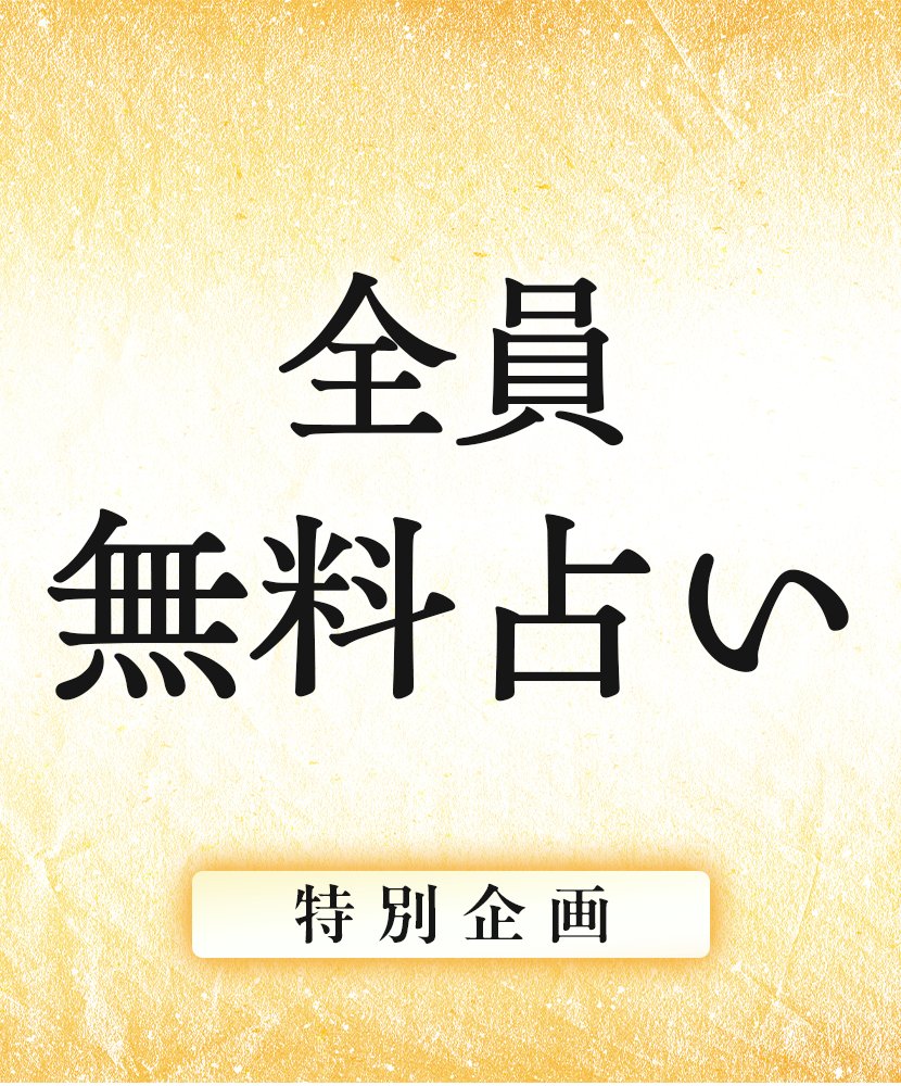 mei (@mei093) / Posts / X