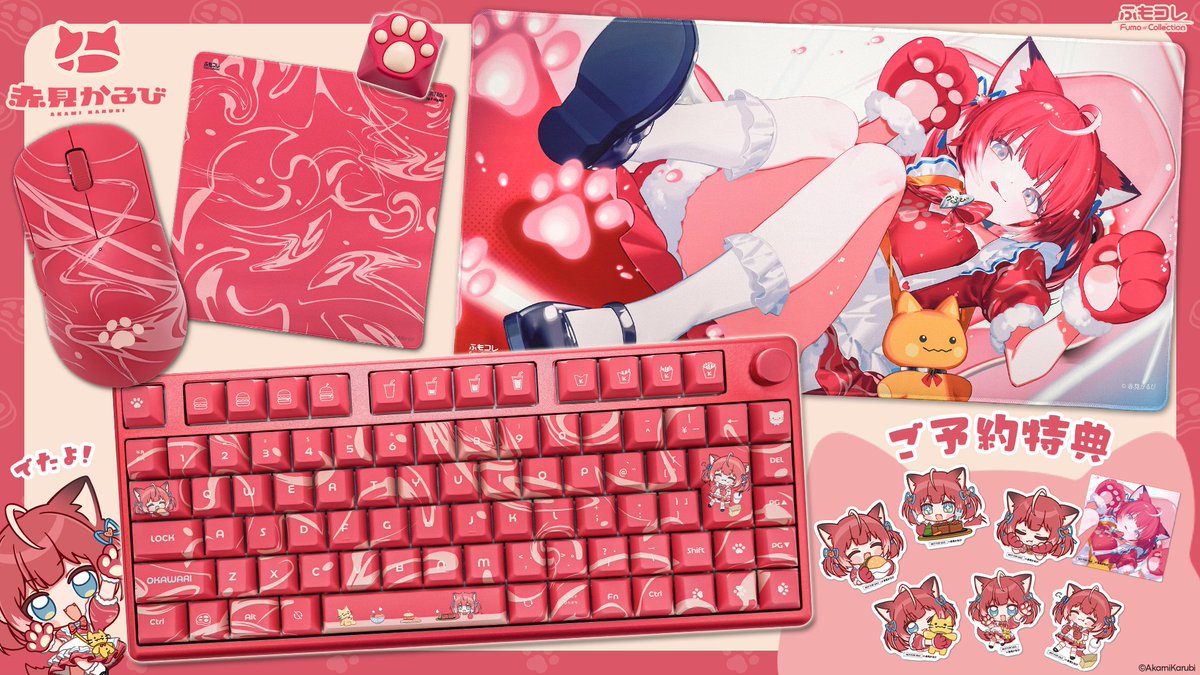 僕はヤニカスはむ様🚬🐹@11月活動再開 (@Yham_PINK) / Posts / X