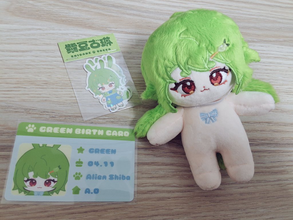 收到古琳的棉花娃了！但我娃包跟娃服都還沒開始研究XD
等這個月忙完再來補買～

#古小琳地球冒險