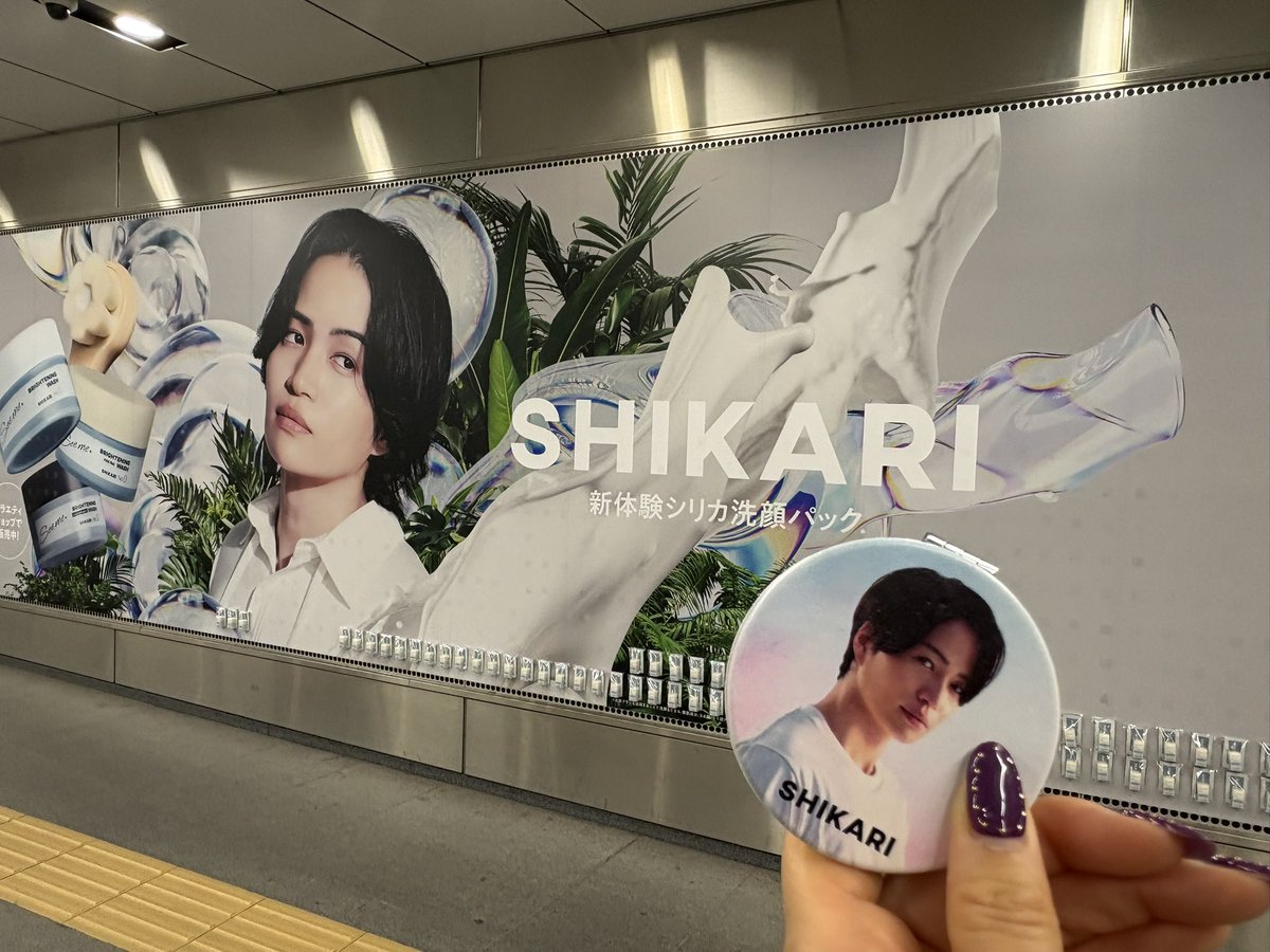 ms47chan's tweet image. #SHIKARI