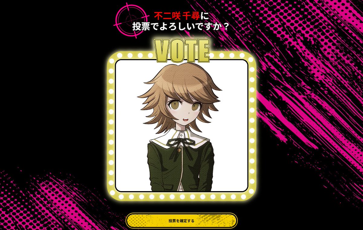 あんころもち (@0808mimim) / Posts / X