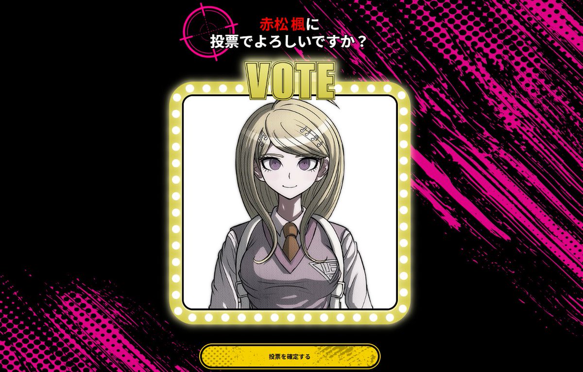 あんころもち (@0808mimim) / Posts / X