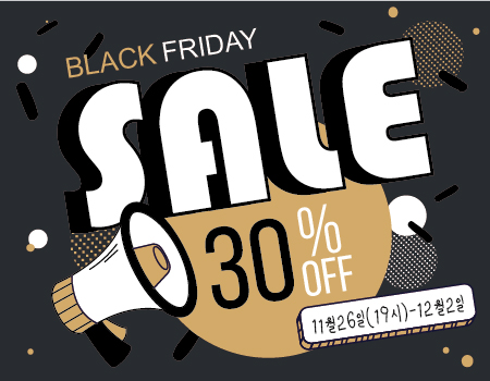 RT)📢나인나인에서
온라인 쇼핑몰 전용
◆블랙프라이데이◆ 이벤트를 진행합니다!

💜11월26일 (19시) - 12월2일(23시 55분)💜
나인나인 제작상품
❤️30%❤️할인

자세한 내용은 타래의 쇼핑몰 공지 참조 부탁드립니다.
많은 관심 부탁드려요!

💚RT하신 분들 중 2분께 신작 가디건을 선물로 드립니다.