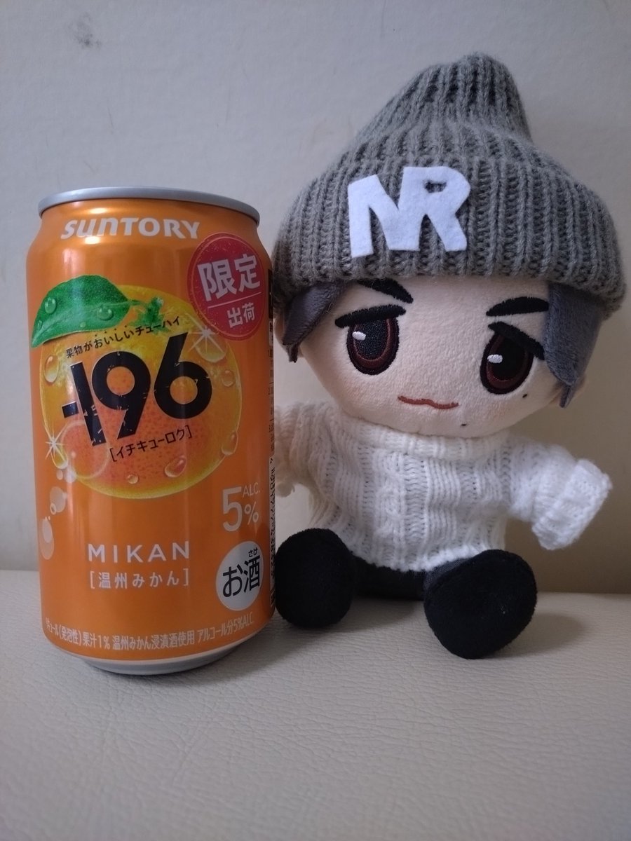 買ってきたよ〜ん😁✌️ #イチキューロク🍊
