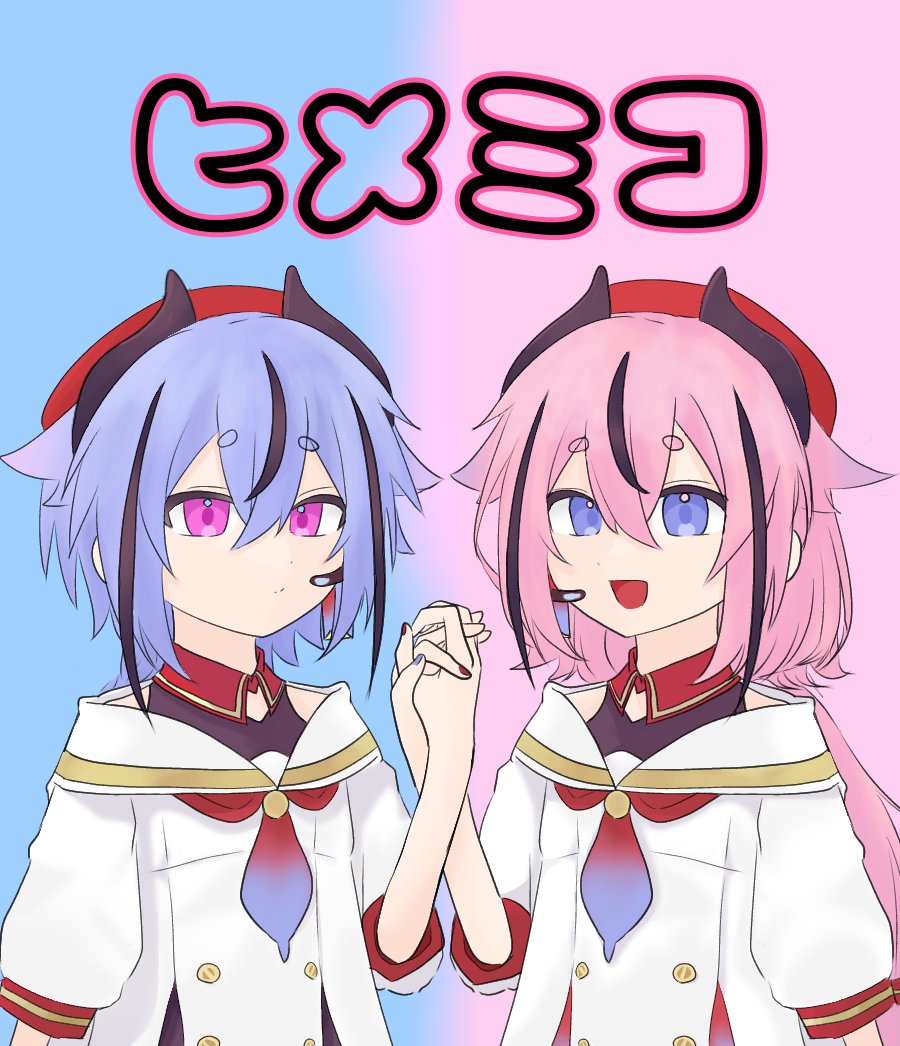 ぱお (@pao_kbd) / Posts / X