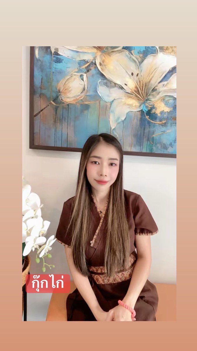 Yurimassage8343's tweet photo. 🌺ยูริ นวดเพื่อสุขภาพ🌺
 ⭐open 11:00-23:00⭐
❤️นวดอโรม่า หมอสวย นวดดี ราคาย่อมเยาว์
  📝จองคิว👇🏻👇🏻
☎️ 0985526676
☎️0632738343
🆔@yuri999
👇🏻ไลน์จิ้มลิ้งด้านล่าง👇🏻
https://t.co/CRZ5uj37rg
📌📌ร้านอยู่ในเมืองเอก87 https://t.co/MCKKoAuTS6
