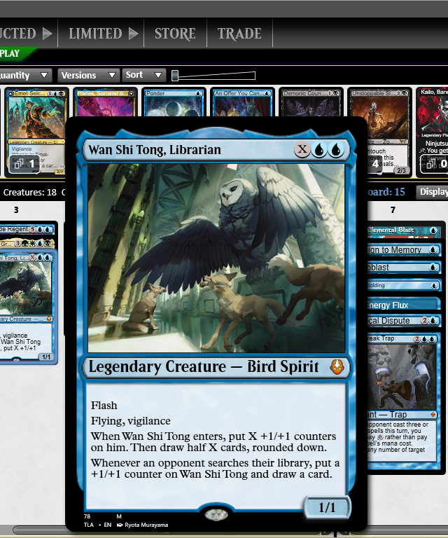 司書、ワン・シー・トン 078)《司書、ワン・シー・トン/Wan Shi Tong