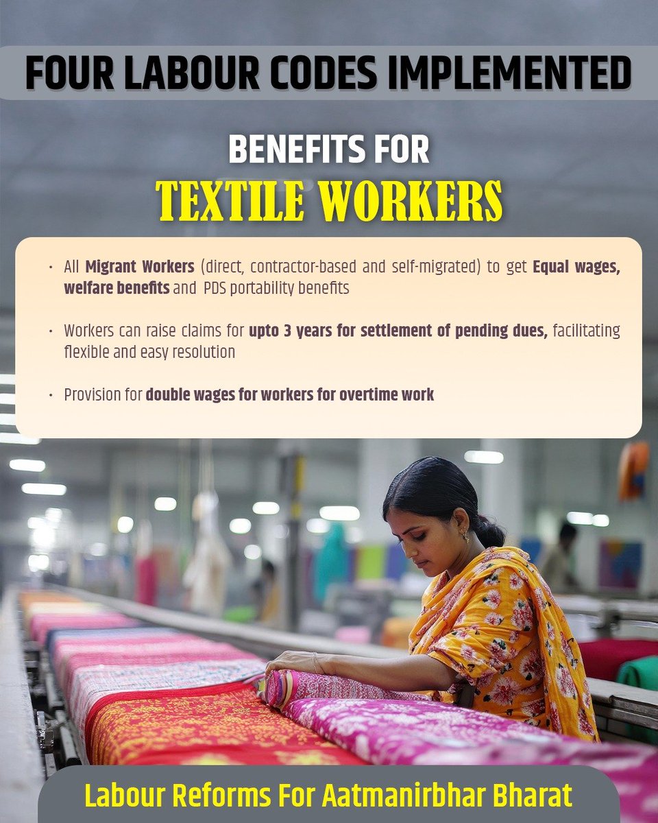 airnews_kohima's tweet image. Self-reliant India karune Labour Codes.

Textile, plantation, MSME, aru Mines te kaam kuria khan karune laph thaki ase.

#ShramevJayate | #श्रमेव_जयते | #LabourCodes