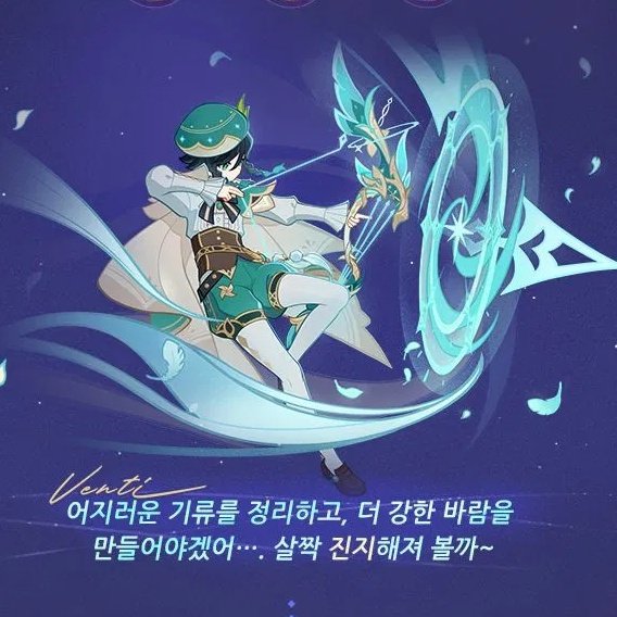 위 tweet media