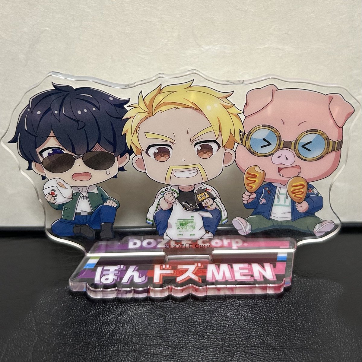 ドズぼんと揚げ足トリオのグッズ最強では？？？ #ファミマでドズル社