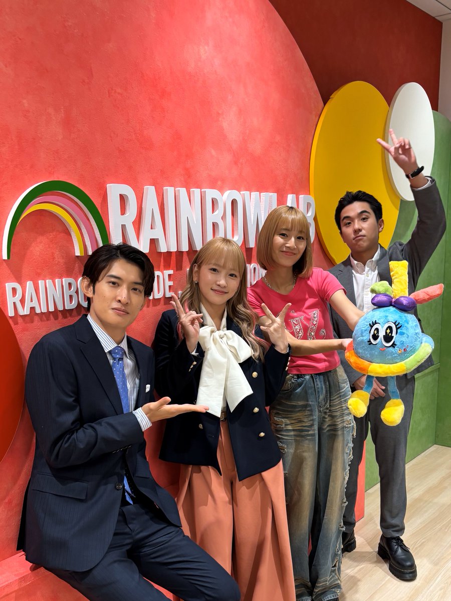 miho (@miho78951632) / Posts / X